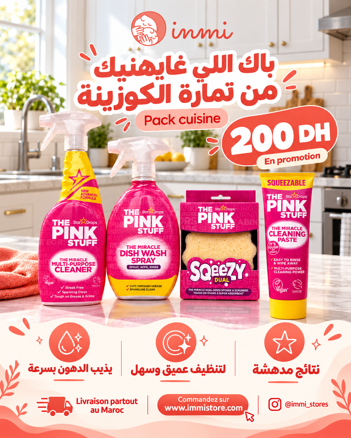 Pack Cuisine The Pink Stuff – Nettoyage & Dégraissage – 200 DH